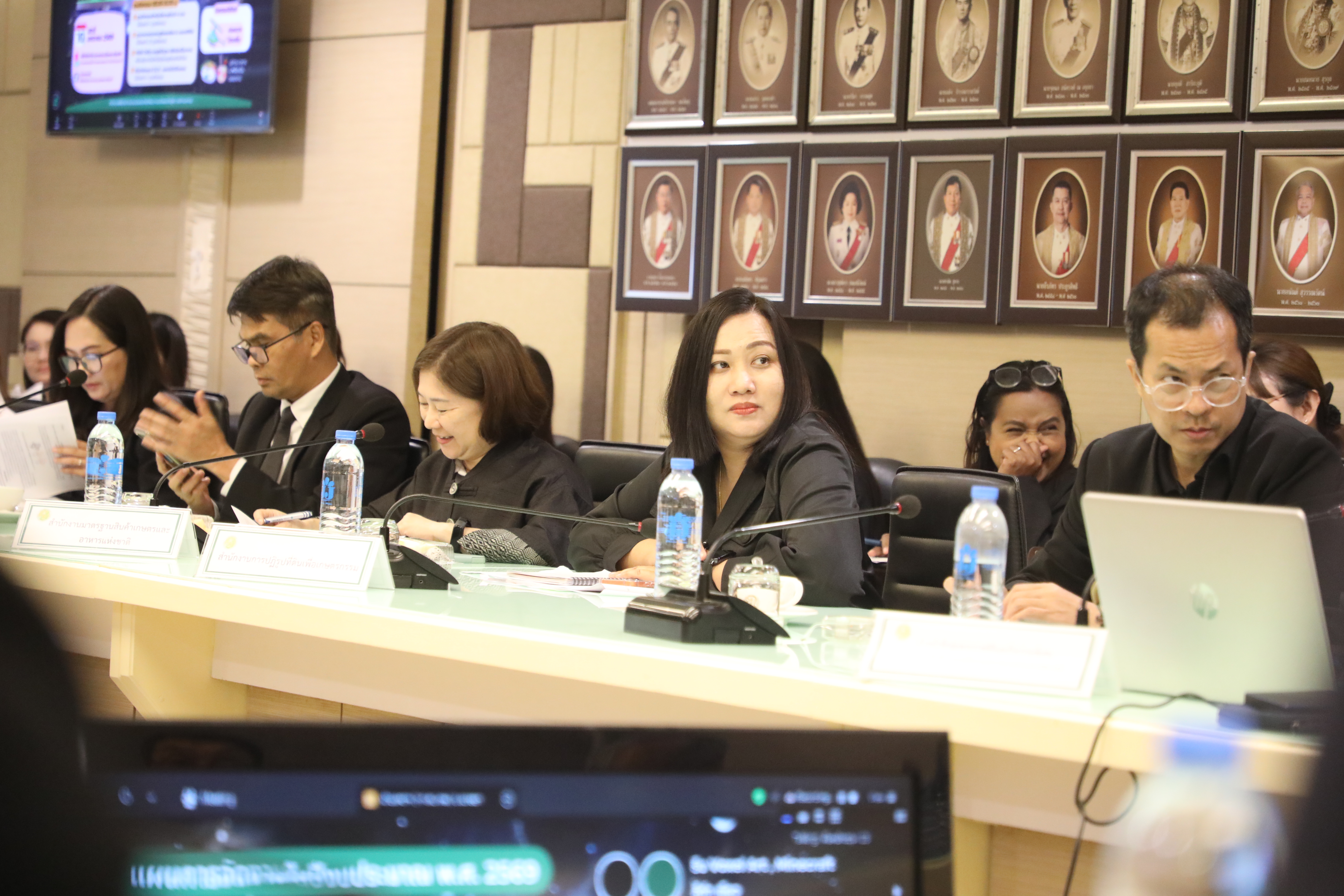 title - ส.ป.ก. ประชุมคณะกรรมการดำเนินการจัดงานวันเด็กแห่งชาติ ประจำปี 2569 ของกระทรวงเกษตรและสหกรณ์ ครั้งที่ 1/2568